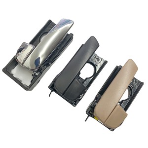 Kia Rio Door Inner Handle Electroplated Black Beige <b>ABS</b> Front Rear Left Right Replacement Parts - Product Image 1