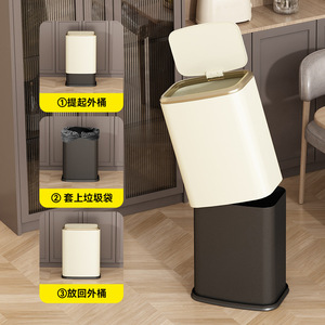 Nuevo en 2025, Bote de Basura de Lujo de Alta Gama, Apto para Hogar, Hotel y Baño, con Botón de Apertura y Tapa, Tamaño Grande - Product Image 3