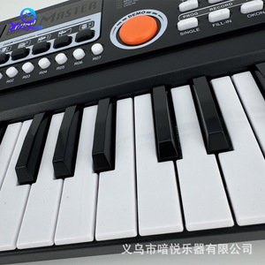 ยินเยว่คีย์บอร์ดอิเล็กทรอนิกส์สำหรับเด็ก 49 คีย์พร้อมไมโครโฟนของเล่นเพื่อการศึกษาเปียโนสำหรับเด็กอายุ 5-14 ปี - Product Image 5