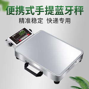 เครื่องชั่งน้ำหนักอิเล็กทรอนิกส์ Tcc ขนาด 520x375x60 มม. ช่วงการชั่ง 10 กรัม-200 กิโลกรัม สำหรับใช้งานเชิงพาณิชย์และพัสดุ - Product Image 3