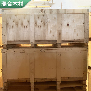 Cajas de Madera Personalizadas Zheng Lin, Contrachapado de 9 mm, Capacidad de Carga de 1000 kg, para Equipos Pesados, Piezas Industriales, Logística y Embalaje - Product Image 5