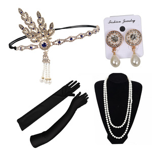 LOWOSAIWOR Ensemble de bandeaux vintage en plumes pour femmes, faits à la main, réglables, accessoires <span class=keywords><strong>Gatsby</strong></span> pour robe de bal des années 1920 - Product Image 4