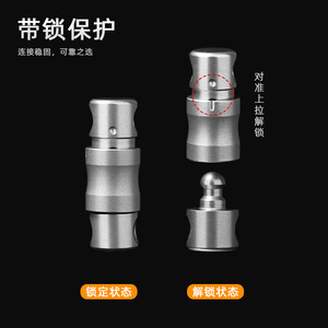 Titanium alloy anti-detachment quick-release <b>car</b> <b>key</b> <b>ring</b> connector buckle two-way universal <b>ring</b> male and female buckle EDC - Product Image 2
