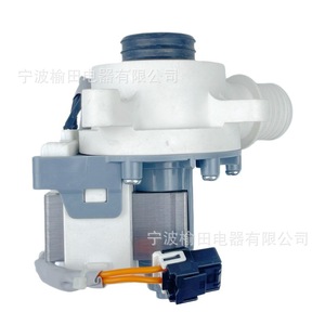 Pompe de drainage électrique en plastique Wh23x28418 pour appareil ménager de buanderie - Product Image 2