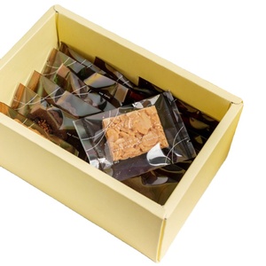 Caja de Cartón Biodegradable Elegante para Galletas y Dulces, Impresa Personalizada, Nueva de 2026 - Product Image 2