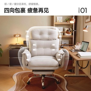 LingTuo <b>Office</b> Chair Ergonomic Reclining Executive <b>Desk</b> Chair With Lumbar Support And <b>Adjustable</b> Height For Home <b>Office</b> Use - Product Image 2