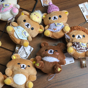 Kwaii Lover <span class=keywords><strong>Rilakkuma</strong></span> <span class=keywords><strong>Bear</strong></span> Kawaii ناعم لطيف شكل ثلاثي الأبعاد حامل عملة 8-سلسلة مفاتيح قطيفة للحقيبة قلادة يوم الأرض شكل محشو - Product Image 4