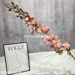 ดอกเดลฟีเนียมสีน้ำเงินรอยัล ผ้าไหมประดิษฐ์ สำหรับตกแต่งเพดานงานแต่งงาน จาก Secret Garden - Product Image 5