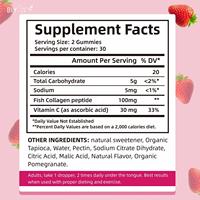 Complément alimentaire de santé de qualité supérieure en marque privée, gommes de collagène, vitamines, biotine, kératine pour les cheveux, la peau et les ongles