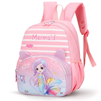 Sac à dos enfant personnalisé grande capacité léger respirant confortable décompression pour l'école primaire et la maternelle