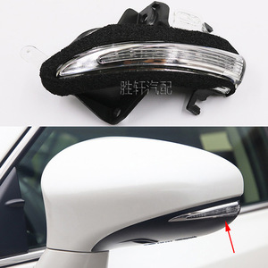 Luz Direccional Halógena Lexus ABS para Espejo Lateral Izquierdo del Conductor y Derecho del Pasajero, Pieza de Repuesto - Product Image 5