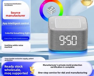 Nouvelle machine à bruit blanc 2026 pour le sommeil, apaisant pour bébé avec 30 sons apaisants, veilleuse 7 couleurs, machine à sons intelligente pour le sommeil MH03 - Product Image 5