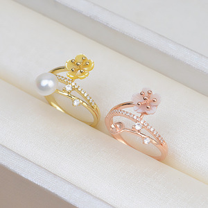 Anillo de Plata S925 con Extremo Cerrado y Anillo de Flor Pequeña para 5-7 Perlas, Accesorios de Joyería DIY, Soporte 131 - Product Image 4