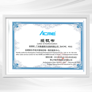 Balastro de Luz Móvil de Haz MSD Platinum 16R 330W Original de Alto Rendimiento para <span class=keywords><strong>ACME</strong></span> XP-16R BSW/XP-80OII/XP-16RBEAM - Product Image 5