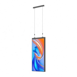 INSOVISION T300 Series 43'' 49'' 55'' 65'' 75'' High-brightness Brand Display Window LCD Android Advertising Screens - Product Image 1