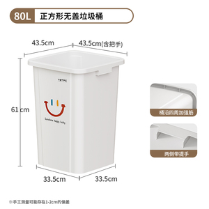 Sıcak satış salıncak kapağı çöp tenekesi otel Plaza bahçe sanayi ev restoran çöp kutusu plastik çöp tenekesi - Product Image 4