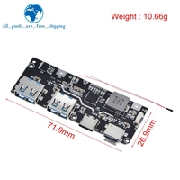 Module de charge pour batterie externe mobile 18650 avec double port USB (QC4.0, QC3.0, LED), 5V 4.5A 22.5W, Micro/Type-C, et protection contre la température et les circuits.