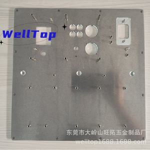 Fabrication de tôles métalliques WellTop sur mesure, châssis en aluminium cintré en usine, modèle à rivets, sablé, anodisé, sérigraphié - Product Image 3