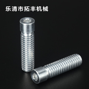 Tornillo de Aluminio 1/2-12 de Rosca Gruesa, Mecanizado CNC y Pulido para Uso Industrial - Product Image 2