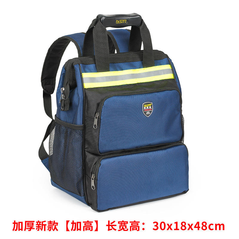 18 inch blue large style - oxford cloth - 0.93kg