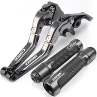 CB190R CBF190R Xtr kits de moto en aluminium CNC poignées de leviers d'embrayage de frein extensibles pliantes avec extrémités de barre dans le logo laser