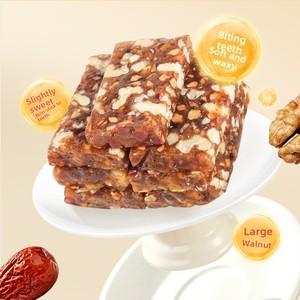 Huanglaowu, Dulces Tradicionales de Sichuan, Caramelos Blandos con Sabor a Dátiles Rojos y Nueces, para Venta al Por Mayor - Product Image 3