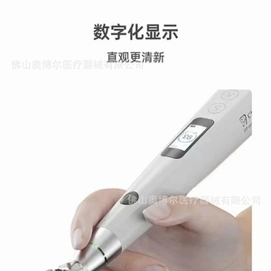 Dental Electric Implant Wrench Ab-188 Digital Torque Control For Dental Surgery White Color - Product Image 4