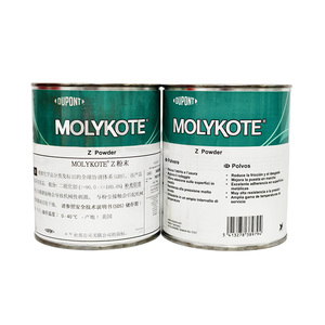 Lubrificante <span class=keywords><strong>Solido</strong></span> MoS2 Originale Molykote Z in Polvere 1kg per Contatti Metallici ad Alto Carico, Lunga Durata, per Settore Automobilistico e Industriale, <span class=keywords><strong>Olio</strong></span> Base Scorrevole - Product Image 5