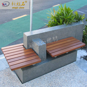 Banco de jardín exterior XMS-PJ de hormigón GRC con asiento de madera para parque o escuela - Product Image 1