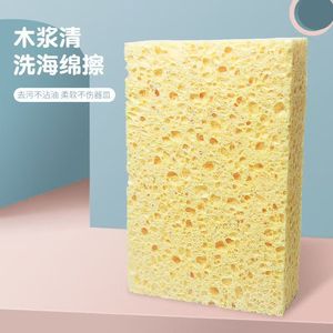 <b>Car</b> Wash Sponge Rectangle High Density Absorbent For Roof Dashboard Cleaning - Product Image 1