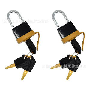 Cadenas Caterpillar 246-2461 en alliage de zinc, rectangulaire, de sécurité, pour bouchon de réservoir de carburant diesel - Product Image 1