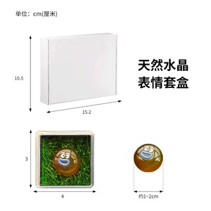Piedra caída de cristal Natural DIY Em <span class=keywords><strong>Oji</strong></span> Pack decoración Mini piedra preciosa DIY lindo regalo de cristal de piedra de dibujos animados para niños y niñas - Product Image 3