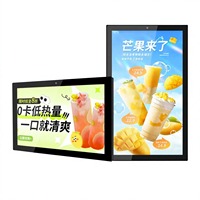 Écran tactile mural 75 pouces, affichage numérique, infrarouge, multi-touch, moniteur publicitaire LCD, quad-core, qualité commerciale