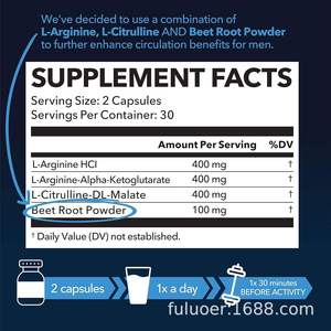 Suplemento de aminoácidos L arginina HCl, cápsulas de 500mg para adultos, potenciador de nutrición deportiva orgánica, certificado Halal/Kosher, OEM/ODM - Product Image 4