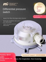Pressostat différentiel, manomètre micro-différentiel pour l'air, manomètre de débit de gaz, ventilation incendie