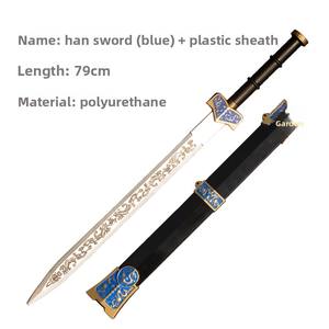 Mavi Altın Han Hanedanı Tarzı Dekoratif Plastik Kılıflı PU Köpük Çin Han Kılıcı (Kılıflı) - Product Image 2