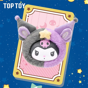 100% Originale NUOVO Top Toy <span class=keywords><strong>KU</strong></span> ROMI Serie Zodiacale Ciondolo Peluche Blind Box Giocattolo Animale di Peluche Personaggio Cinematografico Bambola Morbida - Product Image 6