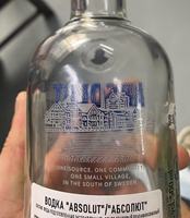 Cire de sérigraphie de qualité supérieure pour bouteilles et récipients en verre pour la décoration d'encre