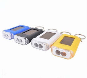 Porte-clés publicitaire fantaisie à énergie solaire avec 2 LED et fonction lampe torche - Product Image 1
