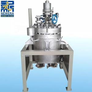 攪拌機付き20L化学混合反応器混合タンク - Product Image 3