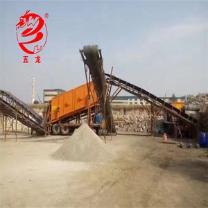 מכירה חמה רוטטת סיווג מסך במהירות גבוהה בבנייה עירונית באוקראן - Product Image 6