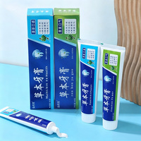 Mousse fine éliminant les résidus alimentaires dans les espaces interdentaires étroits – Dentifrice pour dîner en plein air et soin buccal raffiné