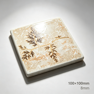 Piastrella in Ceramica Effetto Foglia 100x100mm, Stampa Serigrafica a Mano, Motivo Botanico Raffinato <span class=keywords><strong>per</strong></span> <span class=keywords><strong>Rivestimento</strong></span> <span class=keywords><strong>Cucina</strong></span> - Product Image 1