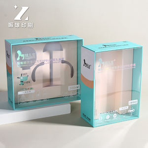 定制化妆品电子产品包装纸盒婴儿用品pvc盒耳机宠物盒 - Product Image 1