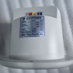 MRC RP-<b>5V</b> Ceiling Loudspeaker for Ship RP-<b>5V</b>-B RP-<b>5V</b> MRC RP-<b>5V</b> Ceiling Loudspeaker for Ship RP-<b>5V</b>-B RP-<b>5V</b> - Product Image 4