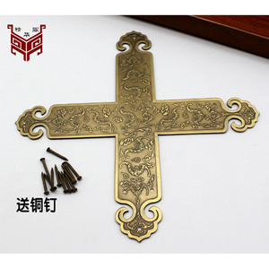 Essence Pavilion Cross Shaped Brass <b>Corner</b> <b>Protector</b> 154mm New Chinese Style For Cabinet Ceiling Decoration - Product Image 2