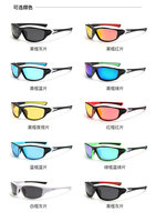 Lunettes de soleil sport polarisées à monture PC semi-cerclée pour hommes, protection UV, sangle réglable, randonnée, cyclisme, personnalisables OEM, prix abordable