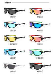 <span class=keywords><strong>Gafas</strong></span> <span class=keywords><strong>de</strong></span> <span class=keywords><strong>Sol</strong></span> Deportivas con Marco <span class=keywords><strong>de</strong></span> PC Polarizado a Precio Económico para Hombre, con Protección UV, para Senderismo y Ciclismo, Logotipo Personalizado OEM - Product Image 3