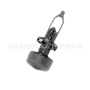 Lexus Toyota Auto Fastener Clip 53384-68010 20mm x 51mm For Grille Hood <b>Buffer</b> <b>Pad</b> Replacement - Product Image 2