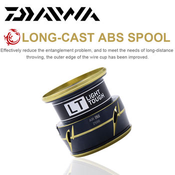 ダイワサラマンデュラ空気lt 2500 9 1bbのギア比5.2/6.2最大drag5/10kg